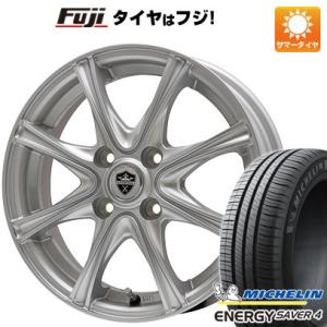 クーポン配布中 【新品 軽自動車】N-BOX タント ワゴンR 夏タイヤ ホイール4本セット 155/65R14 ミシュラン エナジー セイバー4 ブランドル ER16 14インチ｜fujicorporation