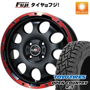 【新品 軽自動車】N-BOX タント ワゴンR 夏タイヤ ホイール4本セット 155/65R14 トーヨー オープンカントリー R/T RBL レアマイスター LMG CS-9 14インチ｜fujicorporation