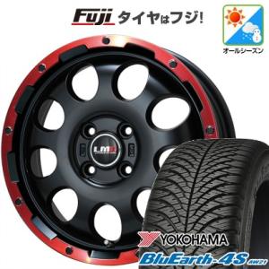 【新品 軽自動車】N-BOX タント ワゴンR オールシーズンタイヤ ホイール4本セット 155/65R14 ヨコハマ ブルーアース 4S AW21 レアマイスター LMG CS-9 14インチ｜fujicorporation