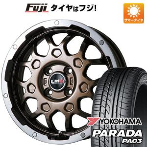 【新品 軽自動車】夏タイヤ ホイール4本セット 165/55R14 ヨコハマ PARADA PA03 ブラックレター 95/93N レアマイスター LMG MS-9W 14インチ｜fujicorporation