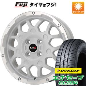 【新品 軽自動車】N-BOX タント ワゴンR 夏タイヤ ホイール4本セット 155/65R14 ダンロップ エナセーブ EC204 レアマイスター LMG MS-9W 14インチ｜fujicorporation