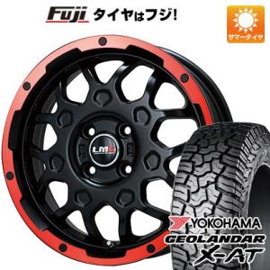 【新品 軽自動車】N-BOX タント ワゴンR 夏タイヤ ホイール4本セット 155/65R14 ヨコハマ ジオランダー X-AT G016 レアマイスター LMG MS-9W 14インチ｜fujicorporation