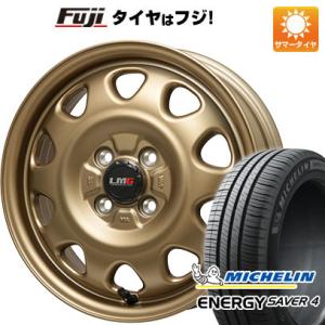 【新品 軽自動車】N-BOX タント ワゴンR 夏タイヤ ホイール4本セット 155/65R14 ミ...