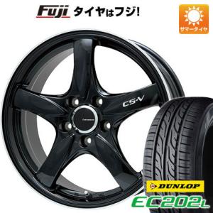 【新品 軽自動車】N-BOX タント ワゴンR 夏タイヤ ホイール4本セット 155/65R14 ダンロップ EC202L レアマイスター CS-V 14インチ｜fujicorporation