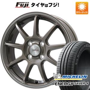 【新品 軽自動車】N-BOX タント ワゴンR 夏タイヤ ホイール4本セット 155/65R14 ミ...