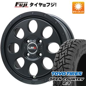 【新品 軽自動車】N-BOX タント ワゴンR 夏タイヤ ホイール4本セット 155/65R14 トーヨー オープンカントリー R/T RBL レアマイスター LMG CS-8 14インチ｜fujicorporation