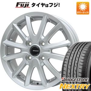 155/65R14 サマータイヤ ホイール4本セット コーセイ クレイシズ VS6【限定10台】 4.5J BRIDGESTONE ブリヂストン NEXTRY ネクストリー(限定)