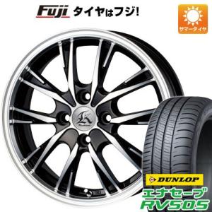 【新品 軽自動車】N-BOX タント ワゴンR 夏タイヤ ホイール4本セット 155/65R14 ダ...