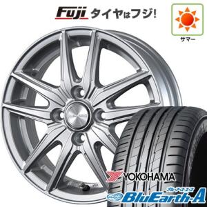 【新品国産4穴100車】 夏タイヤ ホイール4本セット 175/70R14 ヨコハマ ブルーアース ...