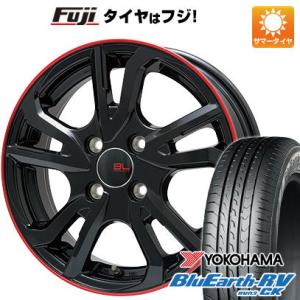 【パンク保証付】【新品国産4穴100車】 夏タイヤ ホイール4本セット 165/65R14 ヨコハマ ブルーアース RV-03CK ブランドルライン レツィオ 14インチ｜fujicorporation