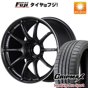 【新品国産5穴100車】 夏タイヤ ホイール4本セット 225/35R19 グリップマックス PRO SPORTS BSW（限定） ヨコハマ アドバンレーシング RSIII 19インチ｜fujicorporation