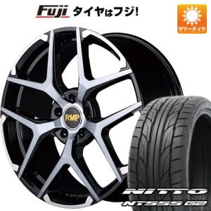 【パンク保証付】【新品国産5穴100車】 夏タイヤ ホイール4本セット 225/35R19 ニットー NT555 G2 MID RMP 025FX 19インチ｜fujicorporation