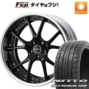 【パンク保証付】【新品国産5穴100車】 夏タイヤ ホイール4本セット 225/35R19 ニットー NT555 G2 ウェッズ マーベリック 905S 19インチ｜fujicorporation