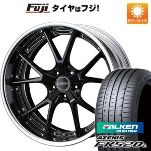 【新品国産5穴100車】 夏タイヤ ホイール4本セット 225/35R19 ファルケン アゼニス FK520L ウェッズ マーベリック 905S 19インチ｜fujicorporation