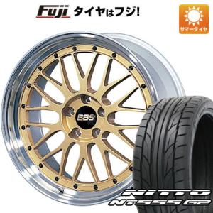 【パンク保証付き】【新品国産5穴100車】 夏タイヤ ホイール4本セット 225/35R19 ニットー NT555 G2 BBS JAPAN LM 19インチ｜fujicorporation