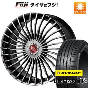 【新品国産5穴100車】 夏タイヤ ホイール4本セット 225/35R19 ダンロップ ルマン V+(ファイブプラス) プレミックス グラッパ f30 (BMCポリッシュ) 19インチ｜fujicorporation