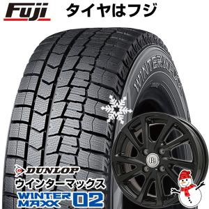 【新品】フリード 5穴/114 スタッドレスタイヤ ホイール4本セット 185/65R15 ダンロップ ウインターマックス 02 WM02 ブランドル E04B 15インチ｜fujicorporation