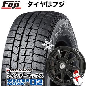 【新品】フリード 5穴/114 スタッドレスタイヤ ホイール4本セット 185/65R15 ダンロップ ウインターマックス 02 WM02 ブランドル E05B 15インチ｜fujicorporation