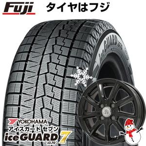 【パンク保証付】【新品】フリード 5穴/114 スタッドレスタイヤ ホイール4本セット 185/65R15 ヨコハマ アイスガード セブンIG70 ブランドル E05B 15インチ｜fujicorporation