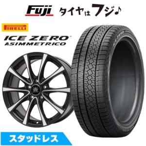 マルカサービス フィットクロスター 185/65R15 スタッドレス