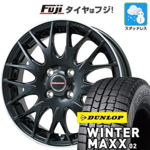 【新品】フリード 5穴/114 スタッドレスタイヤ ホイール4本セット 185/65R15 ダンロッ...