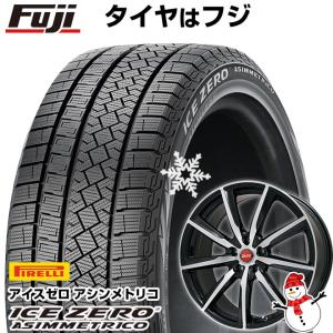 【新品】フリード 5穴/114 スタッドレスタイヤ ホイール4本セット 185/65R15 ウィンター アイスゼロアシンメトリコ ビッグウエイ B-WIN ヴェノーザ9 15インチ｜fujicorporation