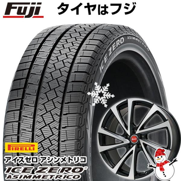 【新品】フリード 5穴/114 スタッドレスタイヤ ホイール4本セット 185/65R15 ウィンタ...