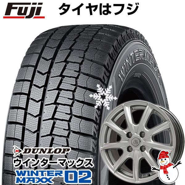 【新品】フリード 5穴/114 スタッドレスタイヤ ホイール4本セット 185/65R15 ダンロッ...