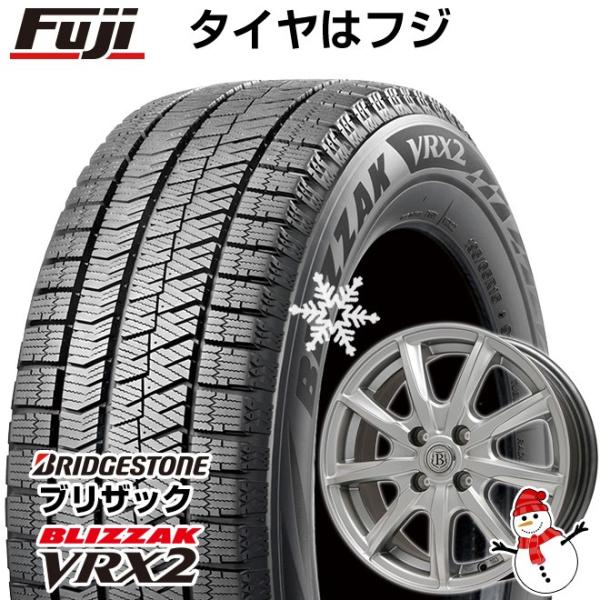 【新品】フリード 5穴/114 スタッドレスタイヤ ホイール4本セット 185/65R15 ブリヂス...