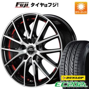 【新品】フリード 5穴/114 夏タイヤ ホイール4本セット 185/65R15 ダンロップ EC2...