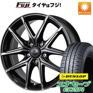 【新品】フリード 5穴/114 夏タイヤ ホイール４本セット 185/65R15 ダンロップ エナセーブ EC204 トピー セレブロ FT05 15インチ｜fujicorporation