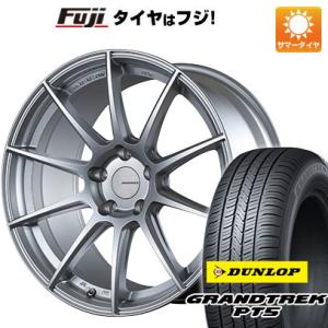 【新品国産5穴114.3車】 夏タイヤ ホイール4本セット 235/55R19 ダンロップ グラント...