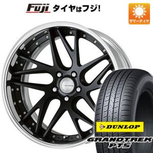 【新品国産5穴114.3車】 夏タイヤ ホイール4本セット 235/55R19 ダンロップ グラント...