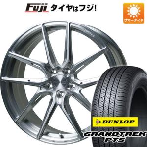 【新品国産5穴114.3車】 夏タイヤ ホイール4本セット 235/55R19 ダンロップ グラント...