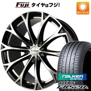 【新品国産5穴114.3車】 夏タイヤ ホイール4本セット 245/40R19 ファルケン アゼニス FK520L ヴェネルディ レガート 19インチ｜fujicorporation