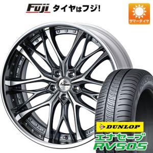 【新品国産5穴114.3車】 夏タイヤ ホイール4本セット 245/40R19 ダンロップ エナセー...