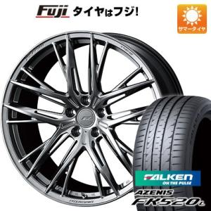 【新品国産5穴114.3車】 夏タイヤ ホイール4本セット 245/40R19 ファルケン アゼニス FK520L ウェッズ F-ZERO FZ-5 19インチ｜fujicorporation