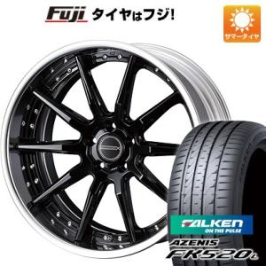 【新品国産5穴114.3車】 夏タイヤ ホイール4本セット 245/40R19 ファルケン アゼニス FK520L ウェッズ マーベリック 1410S 19インチ｜fujicorporation