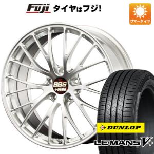 クーポン配布中 【新品国産5穴114.3車】 夏タイヤ ホイール4本セット 245/40R19 ダンロップ ルマン V+(ファイブプラス) BBS JAPAN RZ-D 19インチ｜fujicorporation