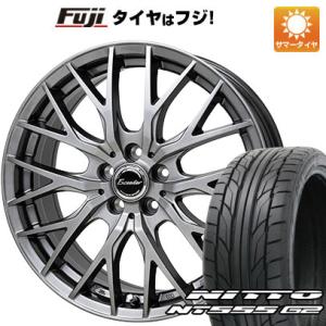 【パンク保証付き】【新品国産5穴114.3車】 夏タイヤ ホイール4本セット 245/40R19 ニ...