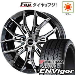 【新品国産5穴114.3車】 夏タイヤ ホイール4本セット 245/40R19 ヨコハマ エイビッド エンビガーS321 共豊 ガレルナ フィヌラ 19インチ｜fujicorporation