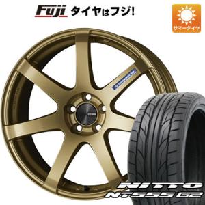 【パンク保証付き】【新品国産5穴114.3車】 夏タイヤ ホイール4本セット 245/35R19 ニ...