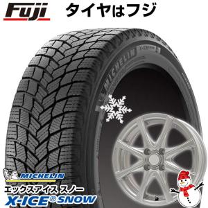 【新品国産4穴100車】 スタッドレスタイヤ ホイール4本セット 165/70R14 ミシュラン エックスアイス スノー ブランドル KF25 14インチ｜fujicorporation