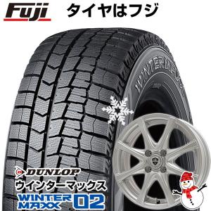 【新品国産4穴100車】 スタッドレスタイヤ ホイール4本セット 185/65R14 ダンロップ ウインターマックス 02 WM02 ブランドル KF25 14インチ｜fujicorporation