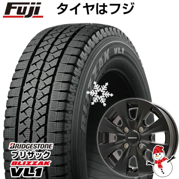 【新品】プロボックス/サクシード(160系) スタッドレスタイヤ ホイール4本セット 155/80R...