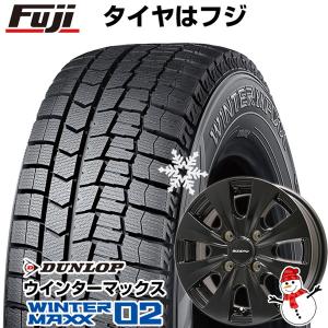 【新品国産4穴100車】 スタッドレスタイヤ ホイール4本セット 175/65R14 ダンロップ ウインターマックス 02 WM02 ブランドル S163B 14インチ｜fujicorporation