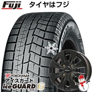 クーポン配布中 【新品国産4穴100車】 スタッドレスタイヤ ホイール4本セット 175/70R14 ヨコハマ アイスガード シックスIG60 ブランドル S163B 14インチ｜fujicorporation