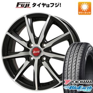 【新品 軽自動車】夏タイヤ ホイール4本セット 155/65R13 ヨコハマ ブルーアース AE-01 ビッグウエイ B-WIN ヴェノーザ9 13インチ｜fujicorporation