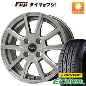 クーポン配布中 【新品 軽自動車】夏タイヤ ホイール4本セット 155/65R13 ダンロップ EC202L ブランドル N52 13インチ｜fujicorporation