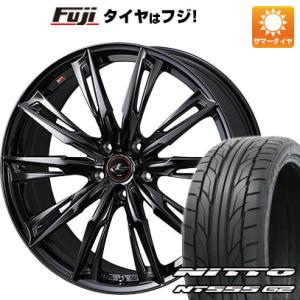 【パンク保証付】【新品国産5穴114.3車】 夏タイヤ ホイール4本セット 215/45R18 ニットー NT555 G2 ウェッズ レオニス GX 18インチ｜fujicorporation